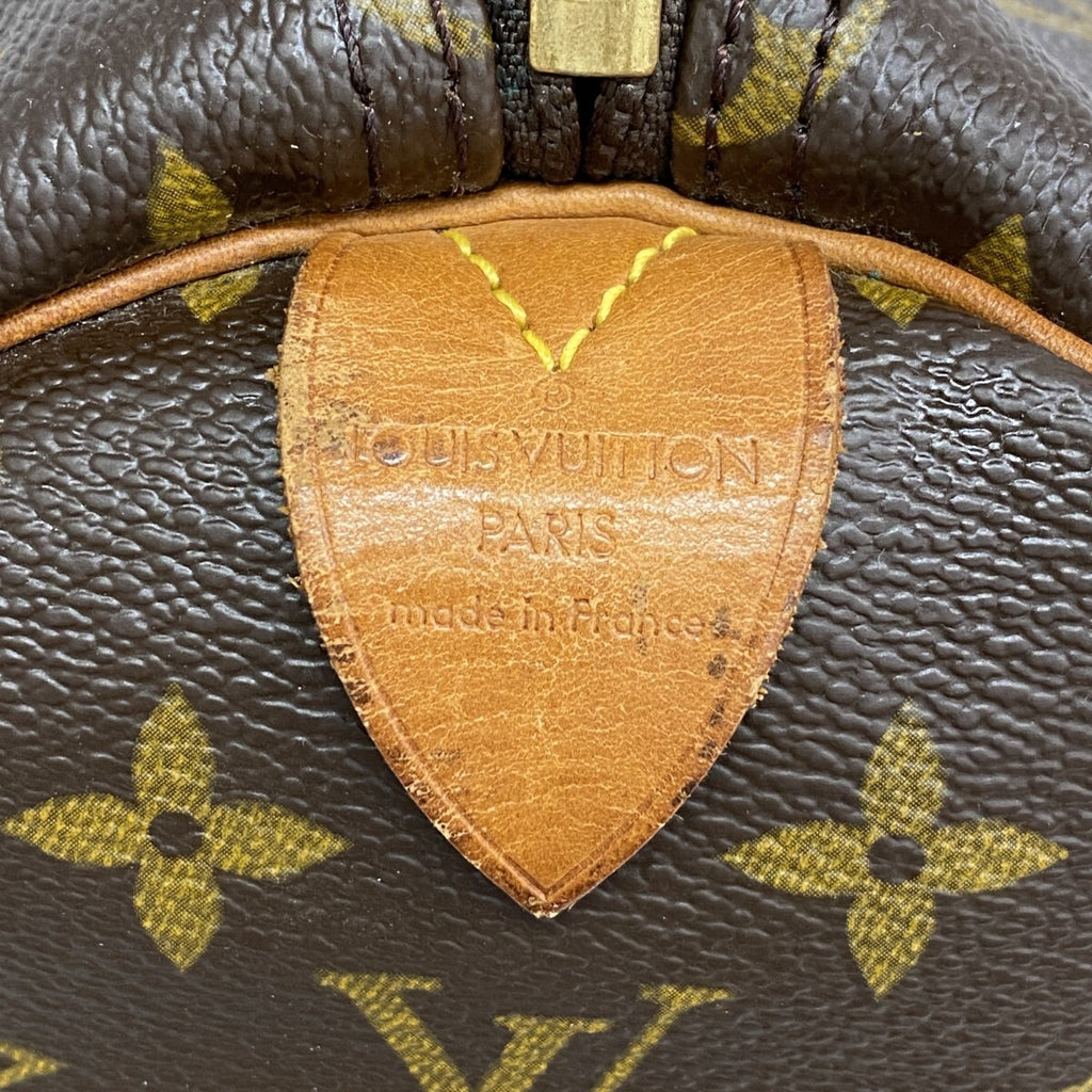 Louis Vuitton Keepall 50