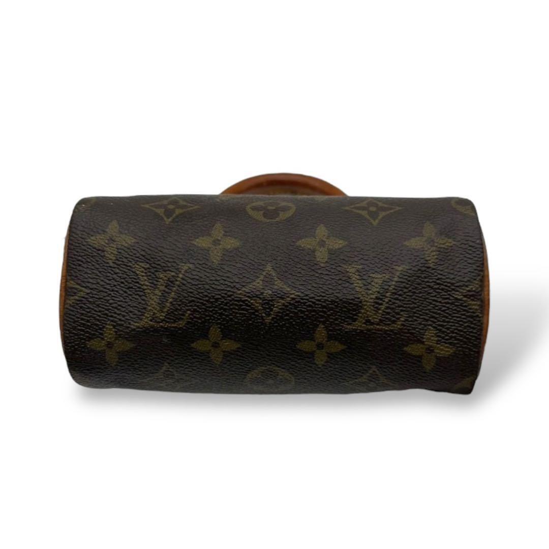 Louis Vuitton Nano Speedy