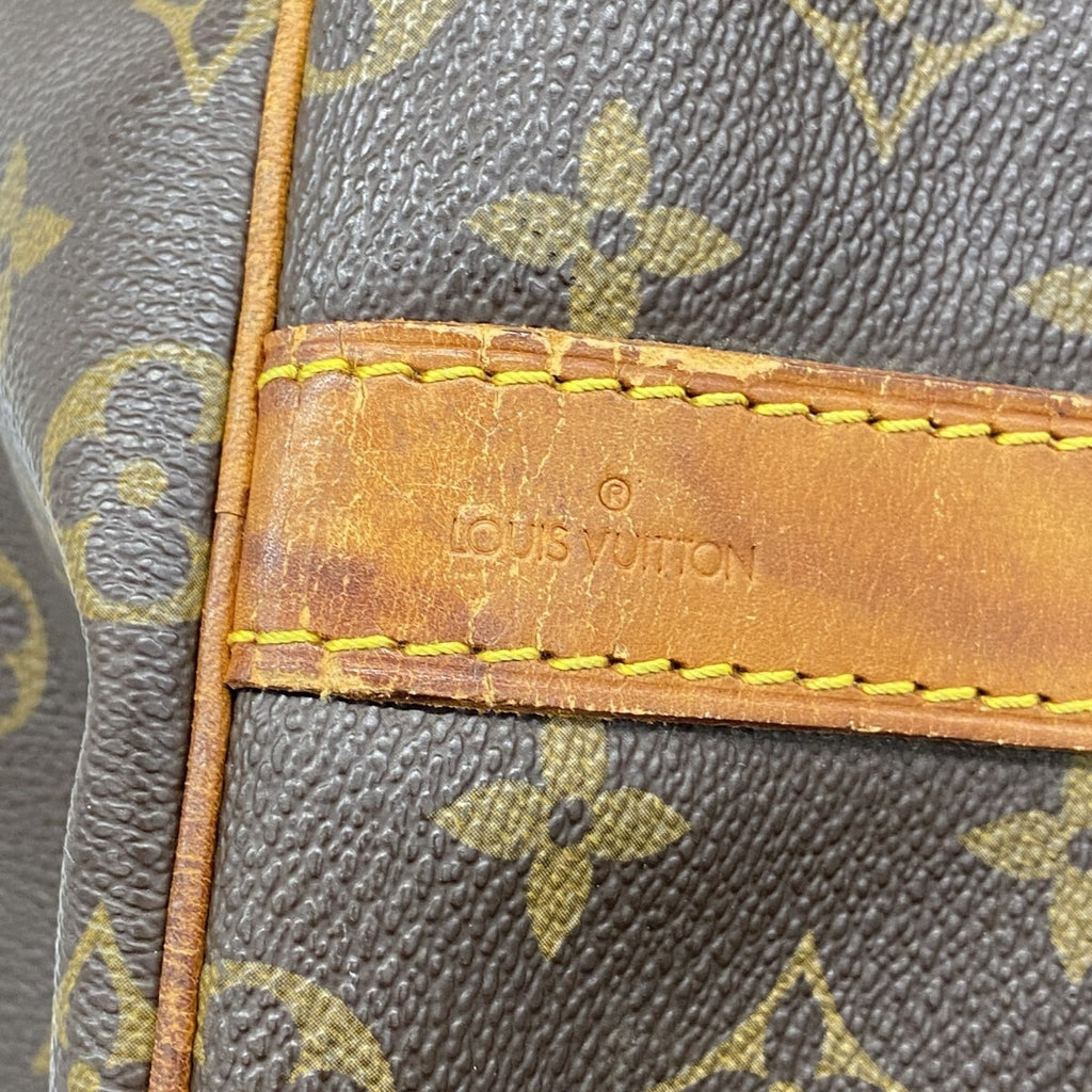 Louis Vuitton Keepall Bandouliere 55