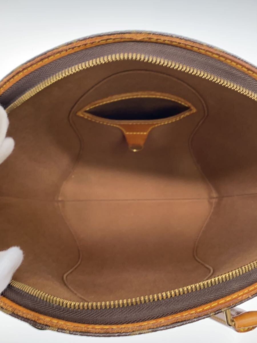 Louis vuitton Ellipse PM