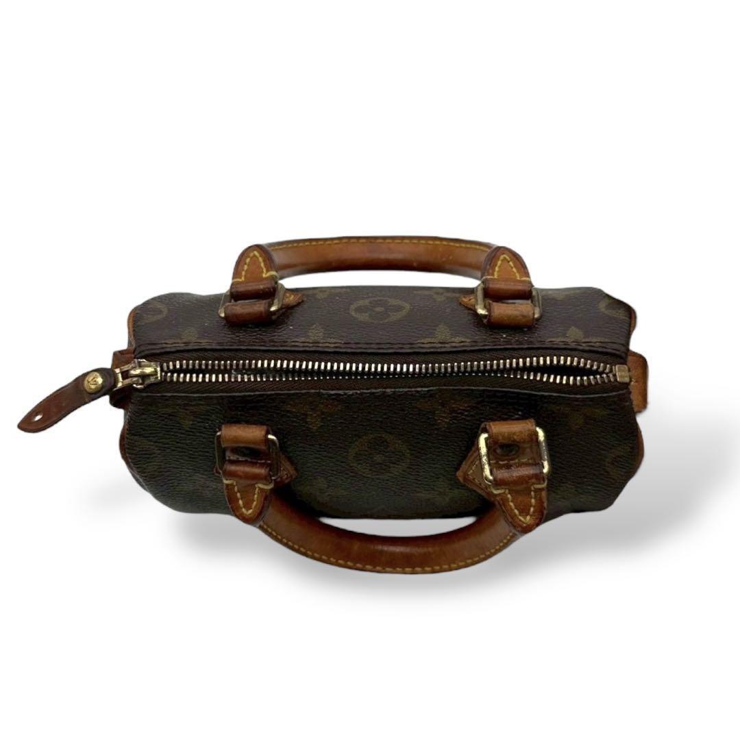 Louis Vuitton Nano Speedy