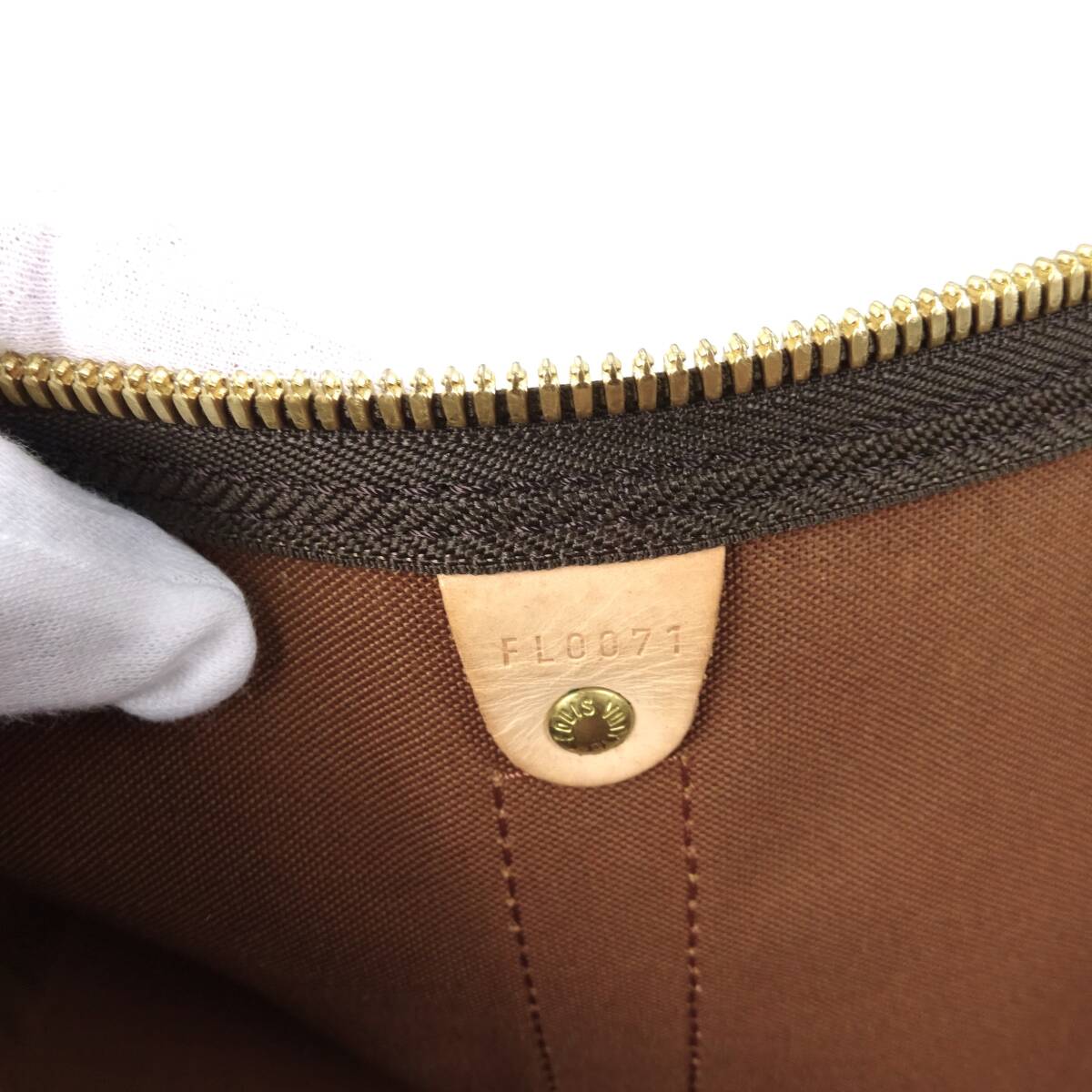 Louis Vuitton Keepall 50 sett forfra med håndtak