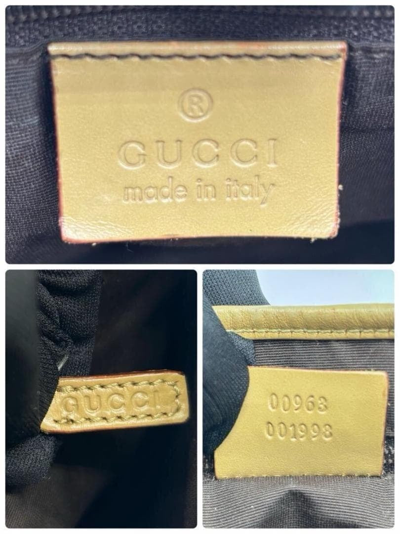Gucci Jackie  Beige