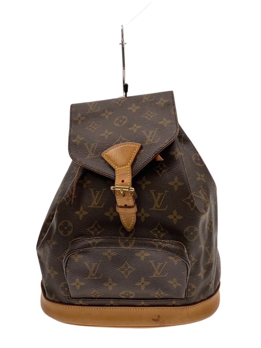 Louis Vuitton Montsouris MM ryggsekk i Monogram Canvas – sett forfra