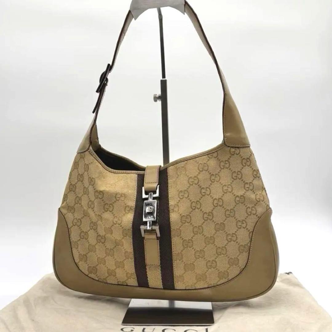 Gucci Jackie  Beige