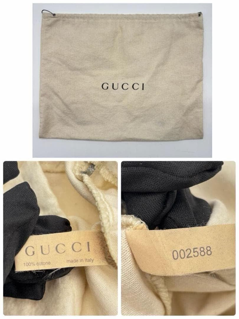Gucci Jackie  Beige